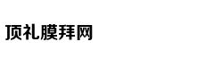 Ngọc Sơn cùng h